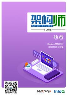 属龙的人建房子