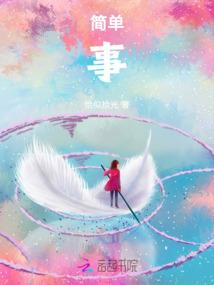 新人结婚最忌讳什么属相