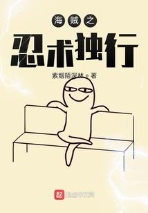 19年7月21黄历