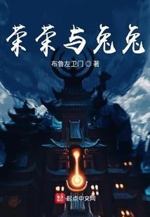 江屿情侣网名