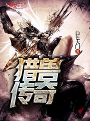 农历二月廿二怎么样
