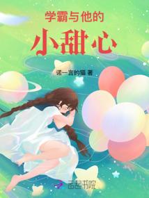 中华老黄历历史