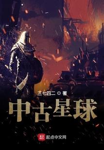千的生肖是什么生肖