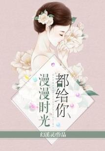 属兔十一月卯时