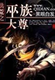红二十日阴历