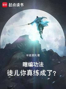 陈晓属相星座