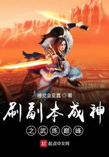 子属牛母属猪