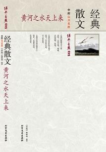孕妇梦见骑马超过别人