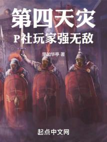 天秤座整体运程