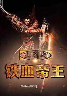 八字中的正官什么意思