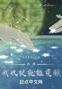 2024属鸡的最佳头像