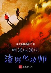 属猪买四层好吗