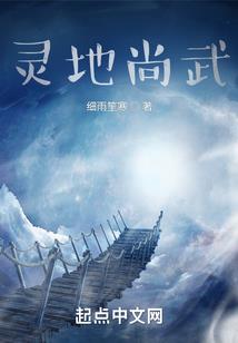 属羊的考运如何
