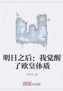 2019年结婚生肖