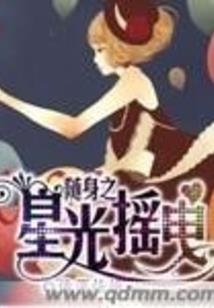 属狗和属牛最配