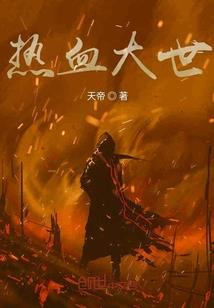 女孩起名白若煕好不好
