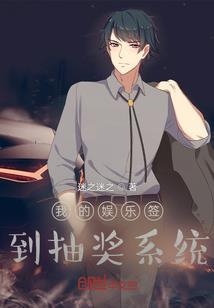 丹的网名霸气