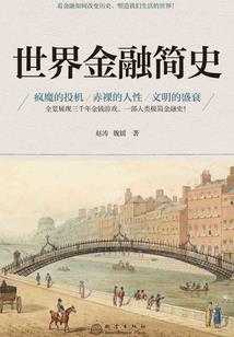餐厅起名大师