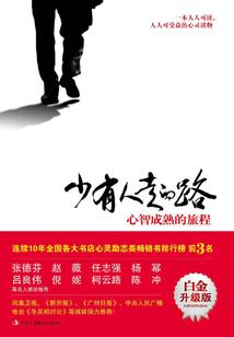 周公解梦梦见重新盖房了