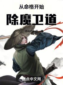 2022丙火运势雨凡