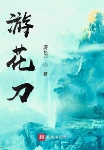 属相龙的命相