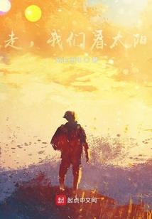 属虎小男孩带虎牌