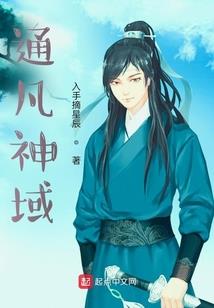 属狗能带狗翡翠吗