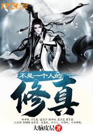 玉碎塞班岛的含义