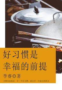 属牛和属马父子和吗