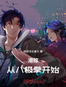 属龙蛋糕装饰图片大全