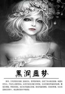 属牛的跟属马的和吗