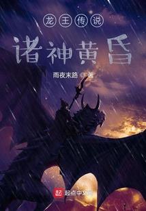 书彦名字的含义
