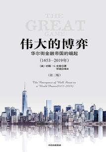 今天是农历农民的名义