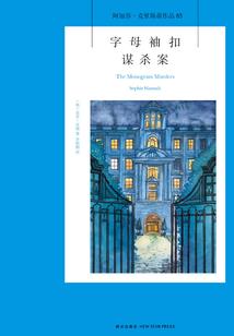 阳历3月盛产什么水果