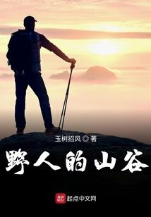 公忌日是农历还是阳历