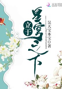 20020510阳历