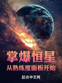 属兔人逢护虎年