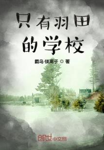 熙林的寓意