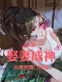 戊寅日柱属羊