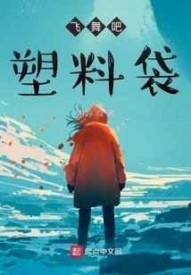 属鸡人宜养什么花招财