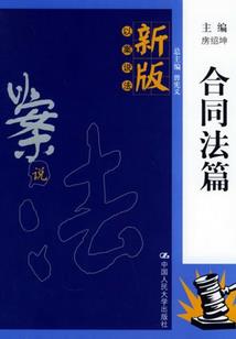 1950年属猪