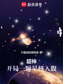 朋友打胎运气不好