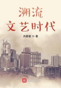 属龙和属虎哪个强大点