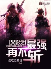 老黄历2020年26日