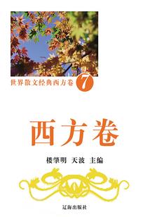 兔属相运势2020