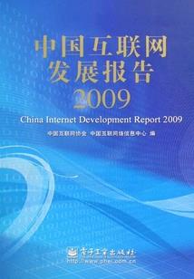 属鼠姓耿男孩名字