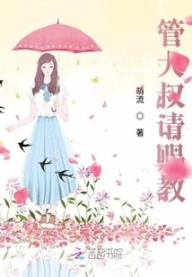 龙年属鸡的运气好吗