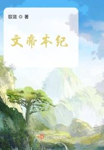 属猪的38岁生日