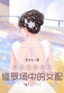 今天农历超姐的醋经