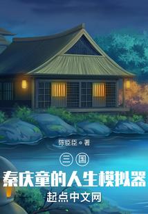 英文是农历多少